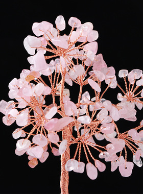 天然粉水晶碎石发财树摆件 粉水晶原石抛光圆盘底座家居桌面摆件