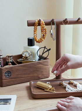 黑胡桃木挂钥匙收纳层架进门口玄关客厅家用托盘桌面U置物架新婚