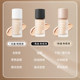 Huajiansong liquid foundation, concealer ທົນທານ, ບໍ່ເອົາອອກ, ບໍ່ງ່າຍທີ່ຈະຈືດໆແລະຄວບຄຸມຄວາມມັນ, ຢ່າງເປັນທາງການ flagship store ຜະລິດຕະພັນຂອງແທ້ 1