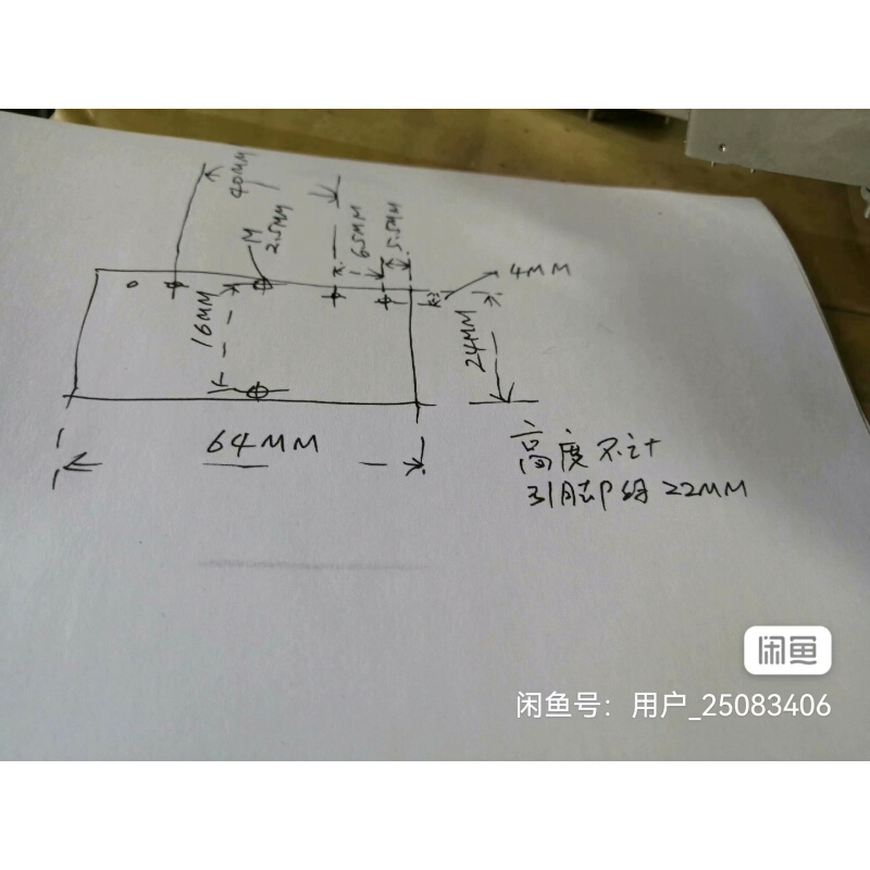 拆机滤波器,中频455k,带宽0.3k(六号)议价 - 图1