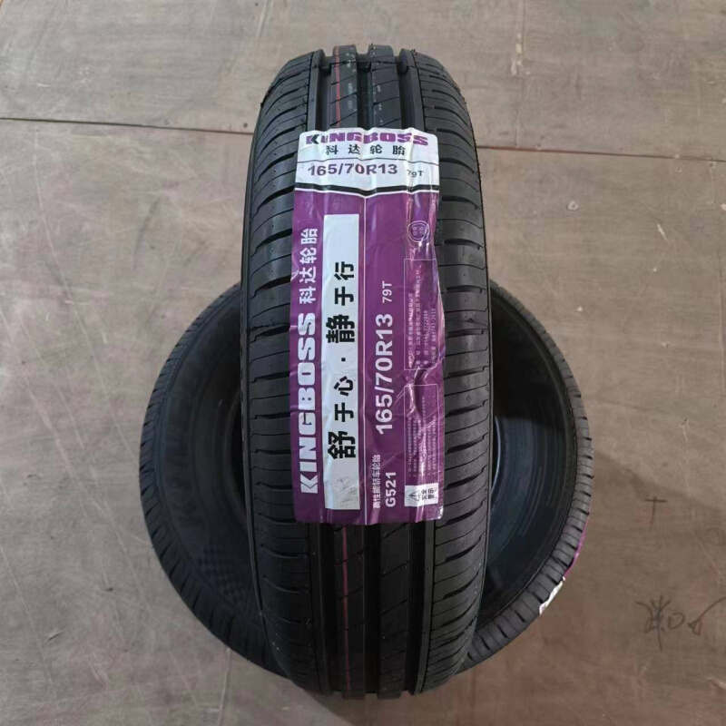 2023年佳通轮胎165/70R13C/165/70R13LT 600A适配五菱之光