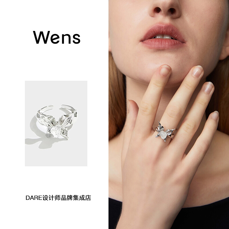 Dare买手店 Wens Jewels 水浪蝴蝶型镶天然石戒指锆石闪耀戒指 - 图1