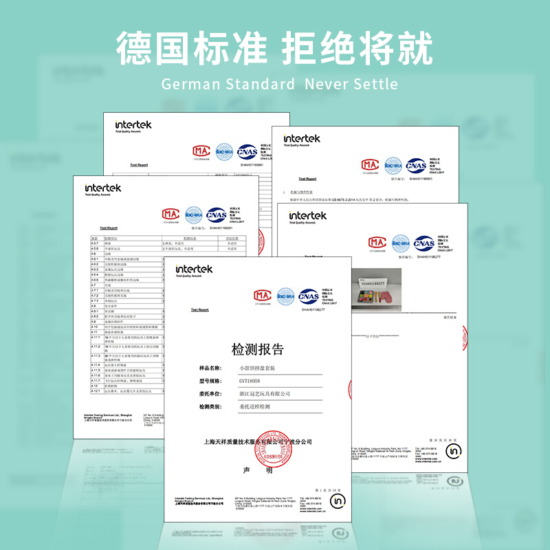 菲加尼儿童切切乐烘焙小甜饼玩具厨房木质仿真过家家游戏套装礼品