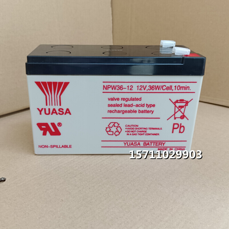 蓄电N池PW45-12 NPW36 NP3.2-12 12V7ah9a3.2a2.3消防应急UPS - 图0