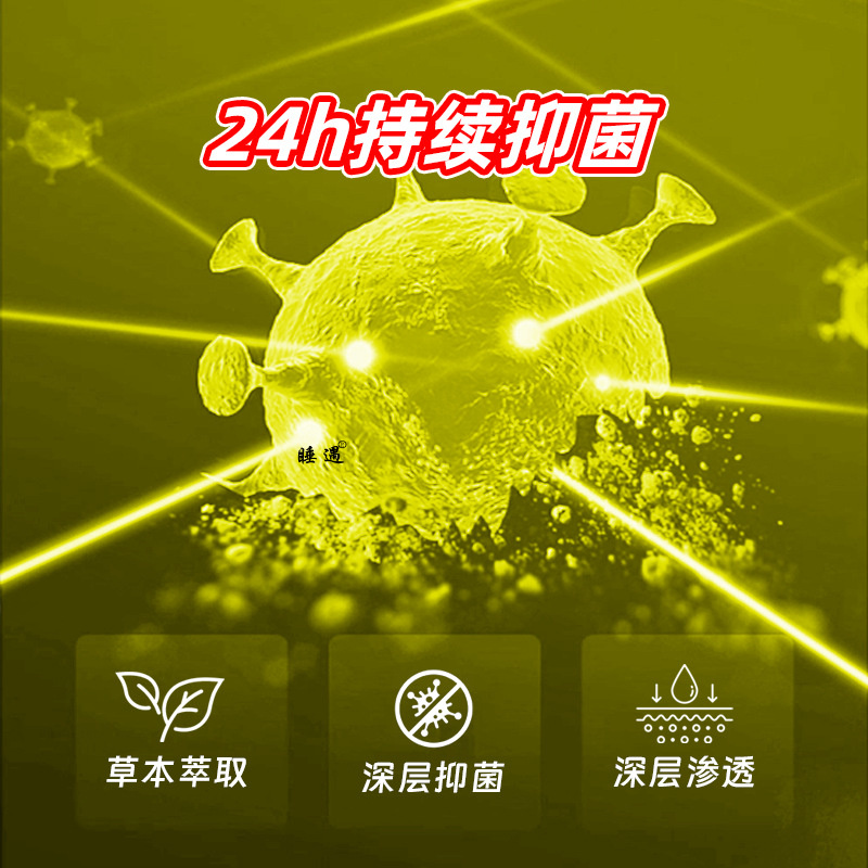 苗三叔脚气王脚气软膏止痒脱皮烂脚丫脚气净正品去脚气膏