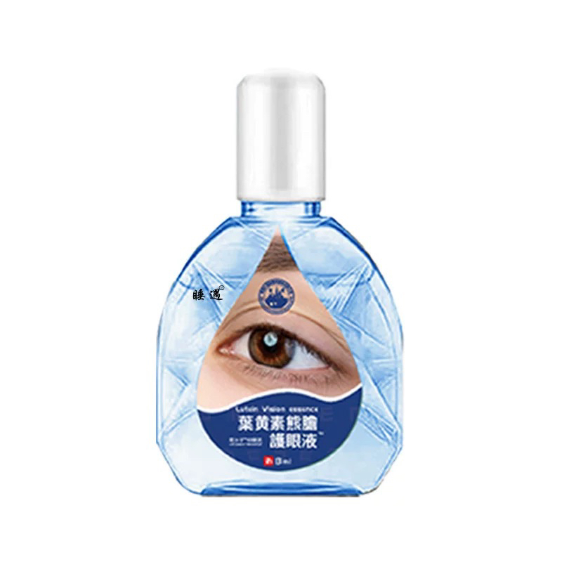 叶黄素熊胆护眼液缓解眼部疲劳模糊干涩眼药水【香港大药房】