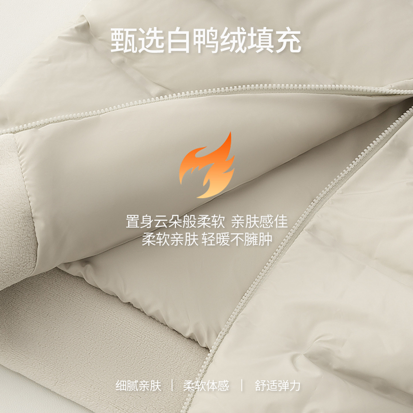 2025新款半高领立领轻薄坎肩无袖羽绒服外穿排骨女款保暖背心马甲,淘宝优惠券,粉丝福利购,淘宝优惠卷