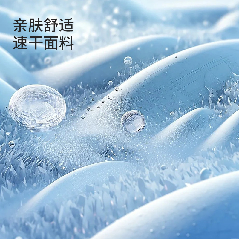 鸿星尔克2024速干浴巾游泳吸水毛巾成人运动健身男女裹巾儿童泳巾