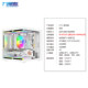 26 years hot selling product/Jiuweihu T15 computer case