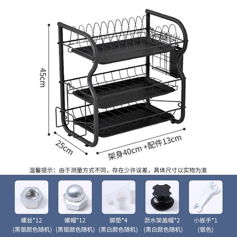 拜杰碗碟置物架沥水碗架刀架碗柜家用盘子碗筷收纳架厨房置物架 - 图0