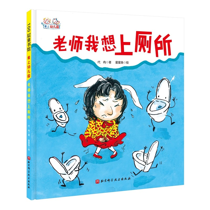 图4