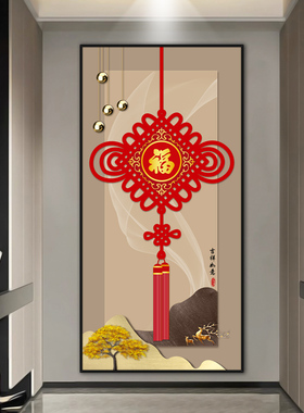 巧民玄关客厅贴画自粘防水装饰画