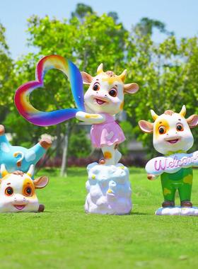 户外创意仿真卡通奶牛雕塑摆件农牧场公园幼儿园店铺门面装饰造景
