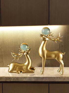 水晶球麋鹿乔迁摆件北欧现代轻奢客厅酒柜样板房结婚礼物送新人