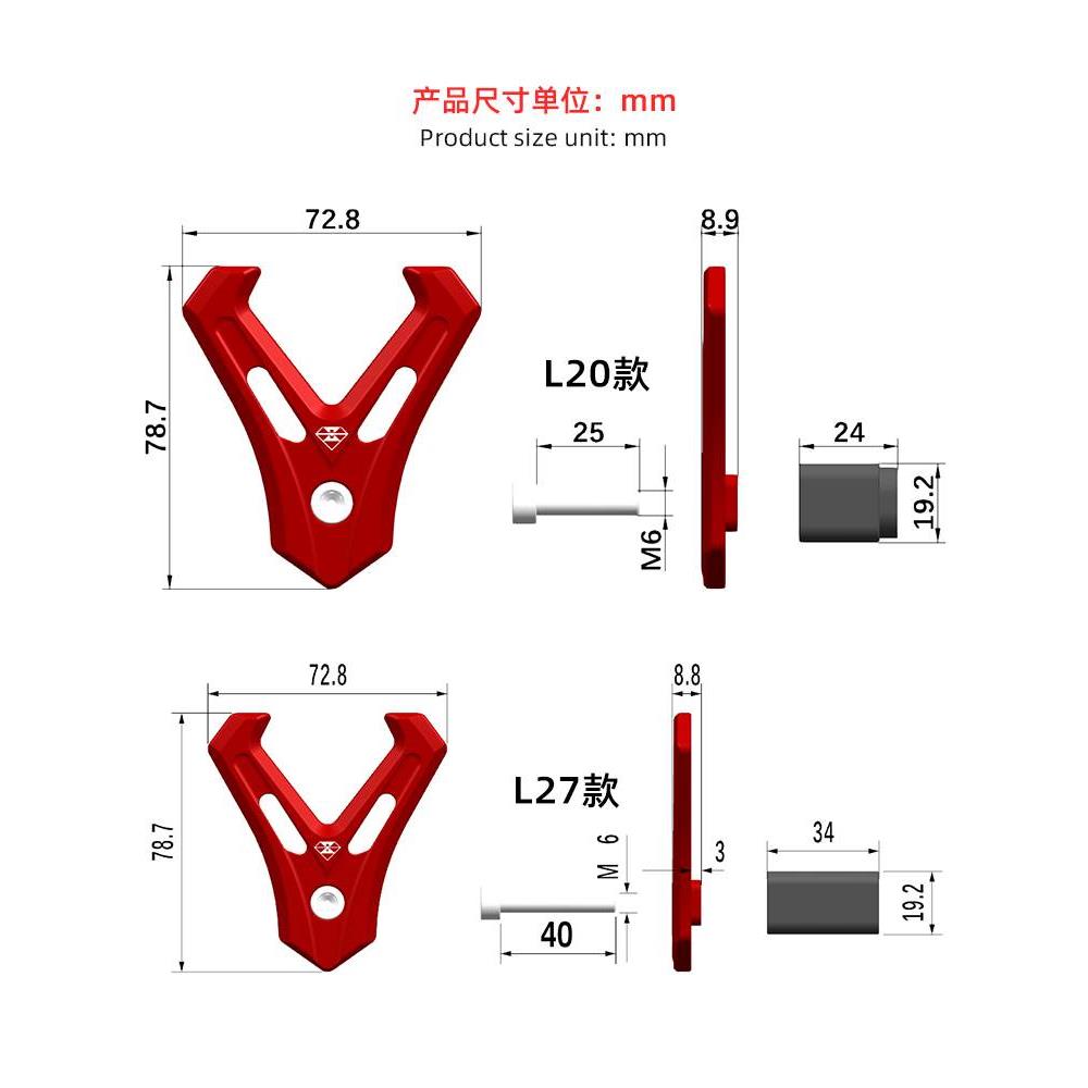 灵兽适用小牛UM挂钩改装电动车MQI2S行李头盔钩F400T前置物挂U2 - 图3