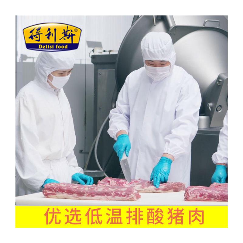 得利斯圆火腿500g网红超大火腿肠大根三明治食材美食老火腿大香肠-图3