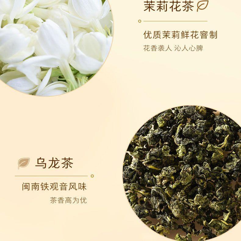农夫山泉东方树叶茶饮料900ml*12瓶/箱整箱大瓶0糖0卡茶 清仓批发