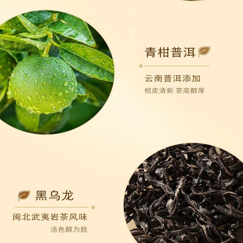 农夫山泉东方树叶茶饮料900ml*12瓶/箱整箱大瓶0糖0卡茶 清仓批发