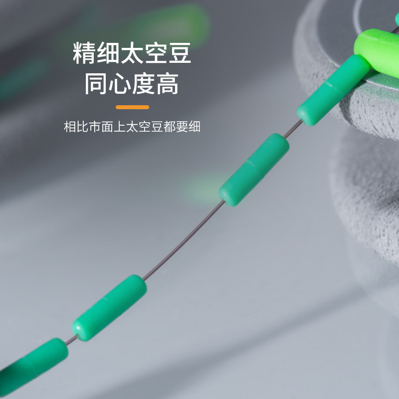 速发民线艺人微物线组鱼品野钓专用溪流间组全套钓成主线台钓套装,淘宝优惠券,粉丝福利购,淘宝优惠卷