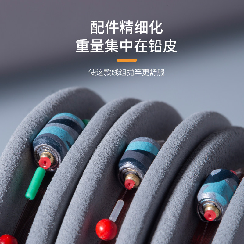 速发民线艺人微物线组鱼品野钓专用溪流间组全套钓成主线台钓套装,淘宝优惠券,粉丝福利购,淘宝优惠卷