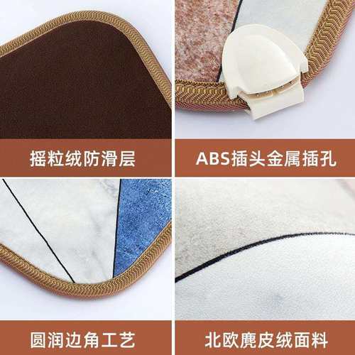 地暖垫加热地毯儿童家用地暖垫地热垫碳晶地暖垫 - 图1