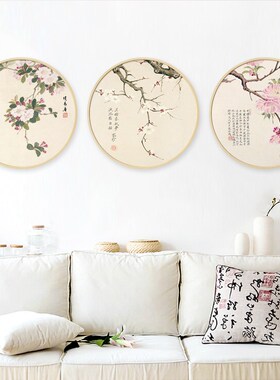 网红新圆中式形装饰画石榴荷花海棠国画中式字画墙画玄关壁画茶室
