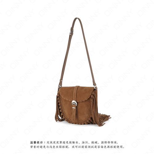 【春夏出游】Oinny新款高级小众复古设计感时尚绒面马鞍女包56135 - 图3