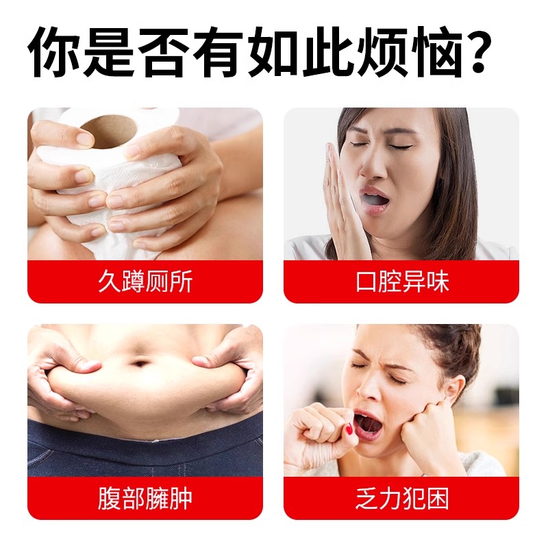 60倍浓缩山楂茯苓蜂蜜饮粉冲饮剂冲泡掉饮品秤果汁正品官方旗舰店