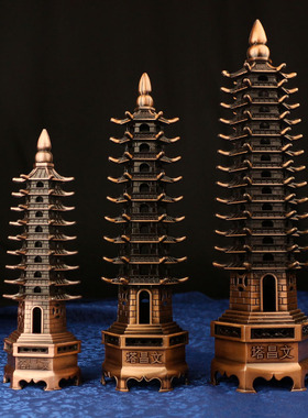 新品文昌塔摆件九层十三层13层书桌文昌塔书房办T公室装饰品摆设