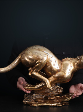 极速特大金钱豹室k内艺术品摆件客厅办公室电视柜玄关装饰创意工