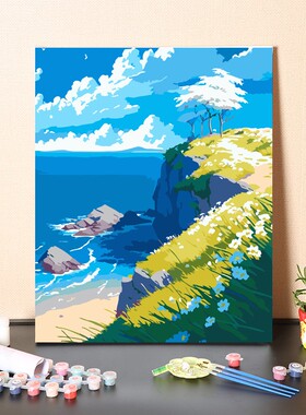 极速数字油画diy手工填充海边治愈清新花卉O蓝色风景画手绘涂色油