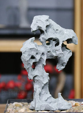 极速太湖石庭院天然太湖r石摆件落地仿真景观假山石摆件盆景花卉