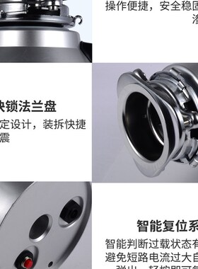 极速垃圾处理器厨房下水r道厨余食物家用粉碎机生活垃圾处理机无