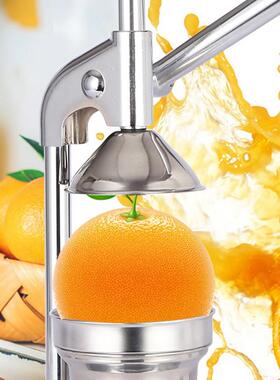 新品Hand Press Heavy Duty Citrus Juicer HeMavy Duty Commerci