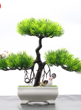 极速仿真花摆件假花电视柜植物装饰品塑料家居盆S景酒柜摆件办公