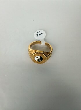 极速八卦戒指 道法器太极八H卦戒指 指环 道用品