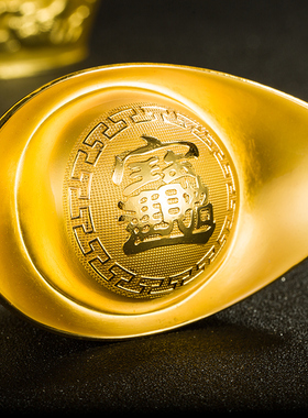 极速中式龙凤元宝摆件大小号佛堂供奉财I神中式客厅家居金色元宝