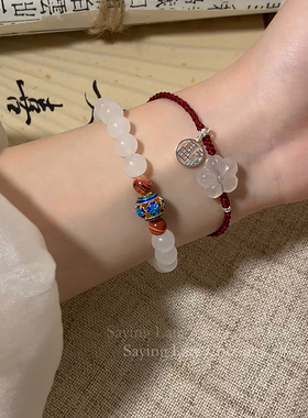 极速玛瑙串珠梅花福牌红绳天珠手链D女古风气质轻奢小众精致学生