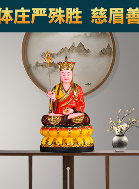 新品地藏王菩萨佛像摆件娑婆三圣居家供奉M禅意佛具用品家用客厅