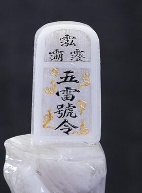 极速汉白玉张天师像m家用龙虎山天师府正一祖师爷张道陵神像客厅
