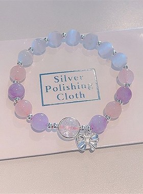 极速蝴蝶结手链手串女in潮小众A设计感超仙仿猫眼石蝴蝶结闺蜜甜