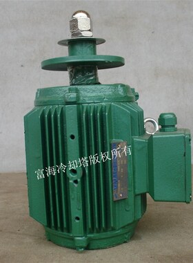 新品专业供应1.1kw/8极冷却塔专用G电机 冷水塔电机马达三相异步