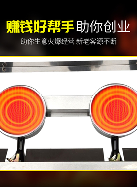 新品油炸锅商g用燃气双缸油条大容量炸鸡柳麻辣烫关东煮摆摊煤气