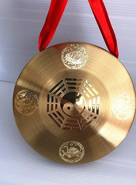 极速百福锣挂件摆件铜锣六帝锣家居C18cm黄铜中式化五黄二黑八卦