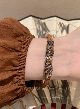 极速民族风臧式天珠手镯q女2024年新款复古新中式小众设计手工藤