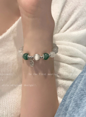 极速店主强推!猫眼石福牌手链女夏复古气质弹力手绳inZs小众设计