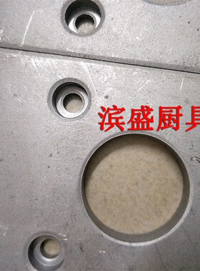 新品永强YQ-Y130高速压面机原B厂配件滚轮防水板固定板110铁板包