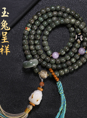 极速原生态星月菩提子1q08颗文玩多宝手串念珠男女佛珠项链情侣手