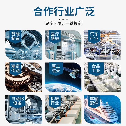 国产SKD61全硬模具顶针0.5-25推杆冲头圆针出口顶针顶杆冲针推针-图2