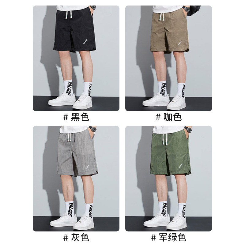 2025夏季青少年新款时尚潮牌美式休闲短裤轻薄舒适裤口设计百搭款,淘宝优惠券,粉丝福利购,淘宝优惠卷